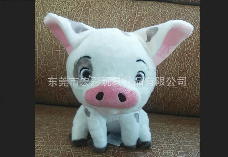 MoaPua™ - El Peluche Más Dulce, Inspirado en Moana